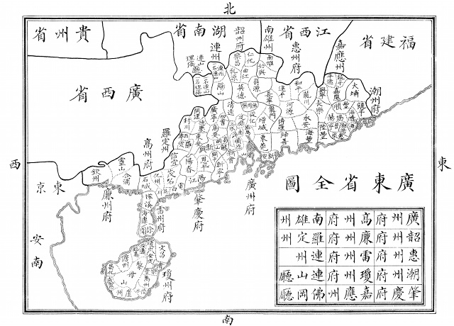 Map of the Province of Kwantung